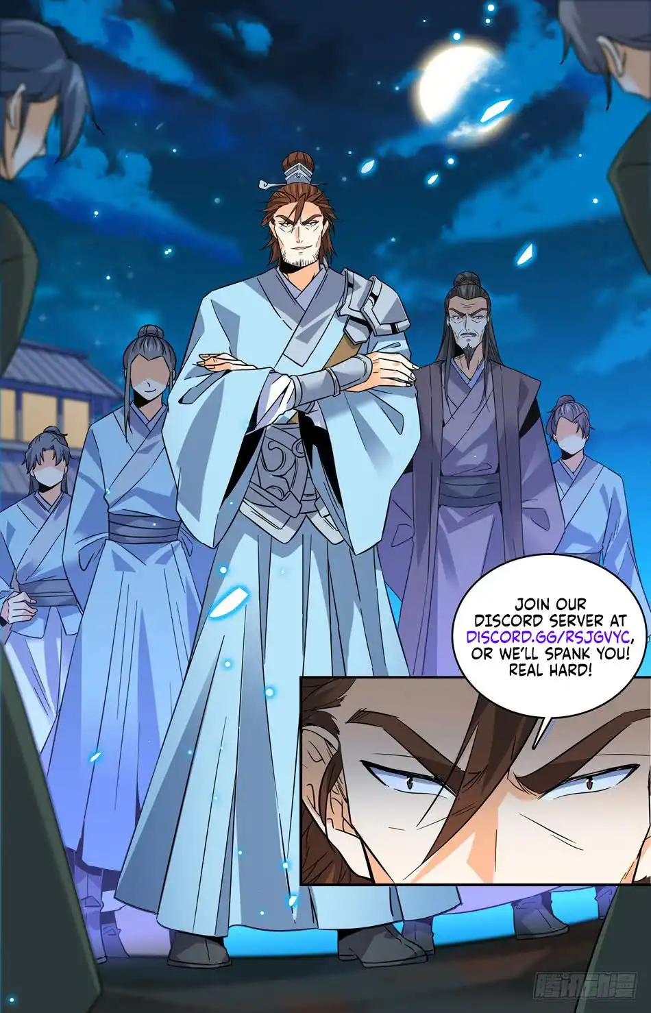 Lian Fei Wei Bao Chapter 31 16